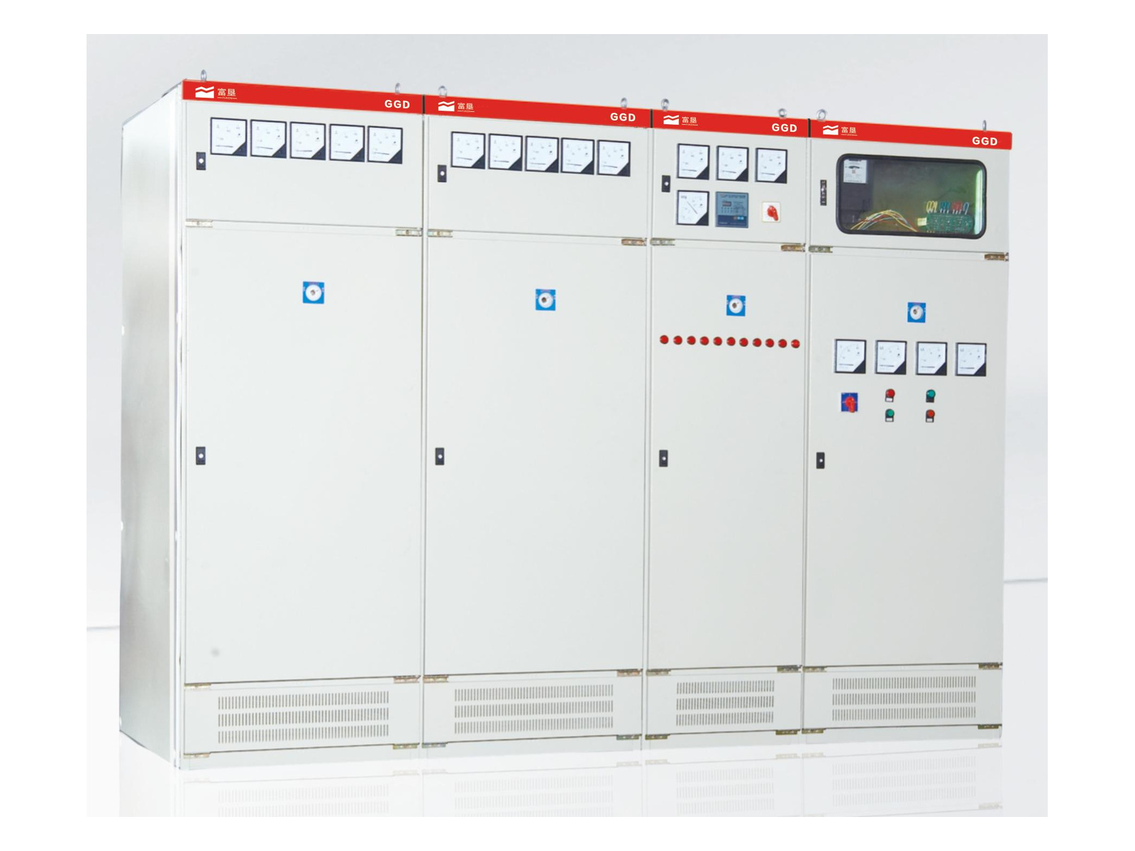 GGD distribution cabinet