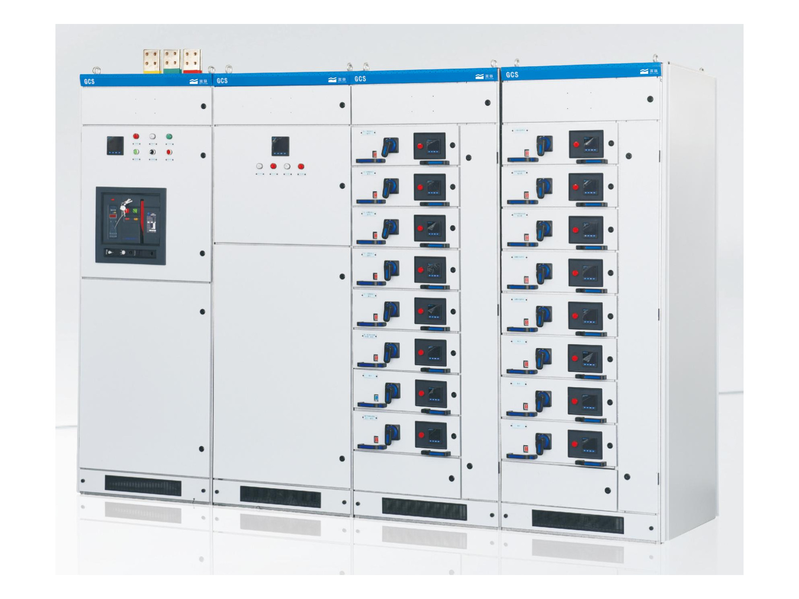 GCS low-voltage drawer switchgear