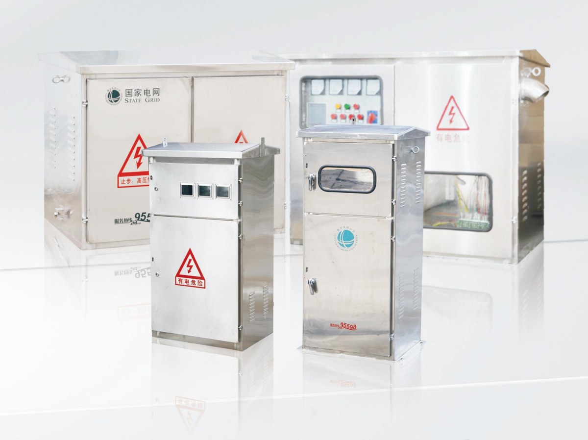 JP Series Integrated Distribution Box