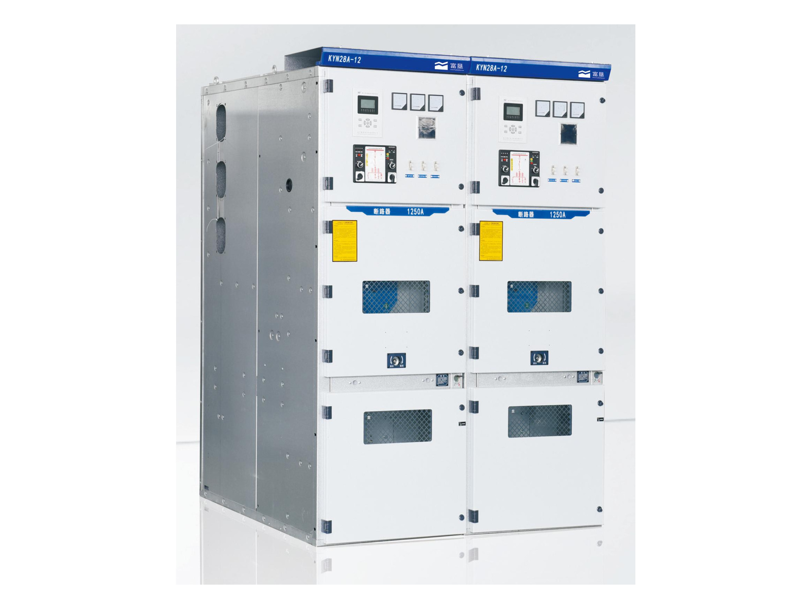 KYN28-12 Metal-Clad AC Metal-Enclosed Switchgear