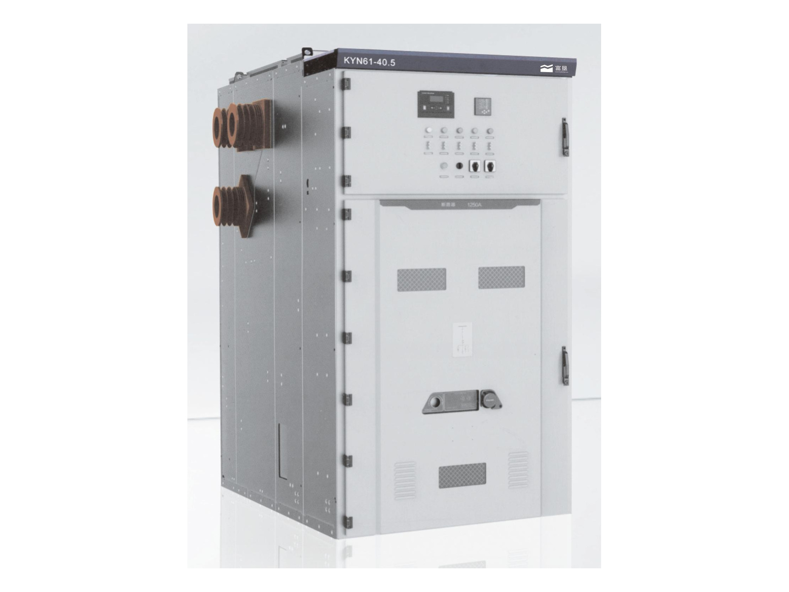 KYN61-40.5 medium-voltage switchgear