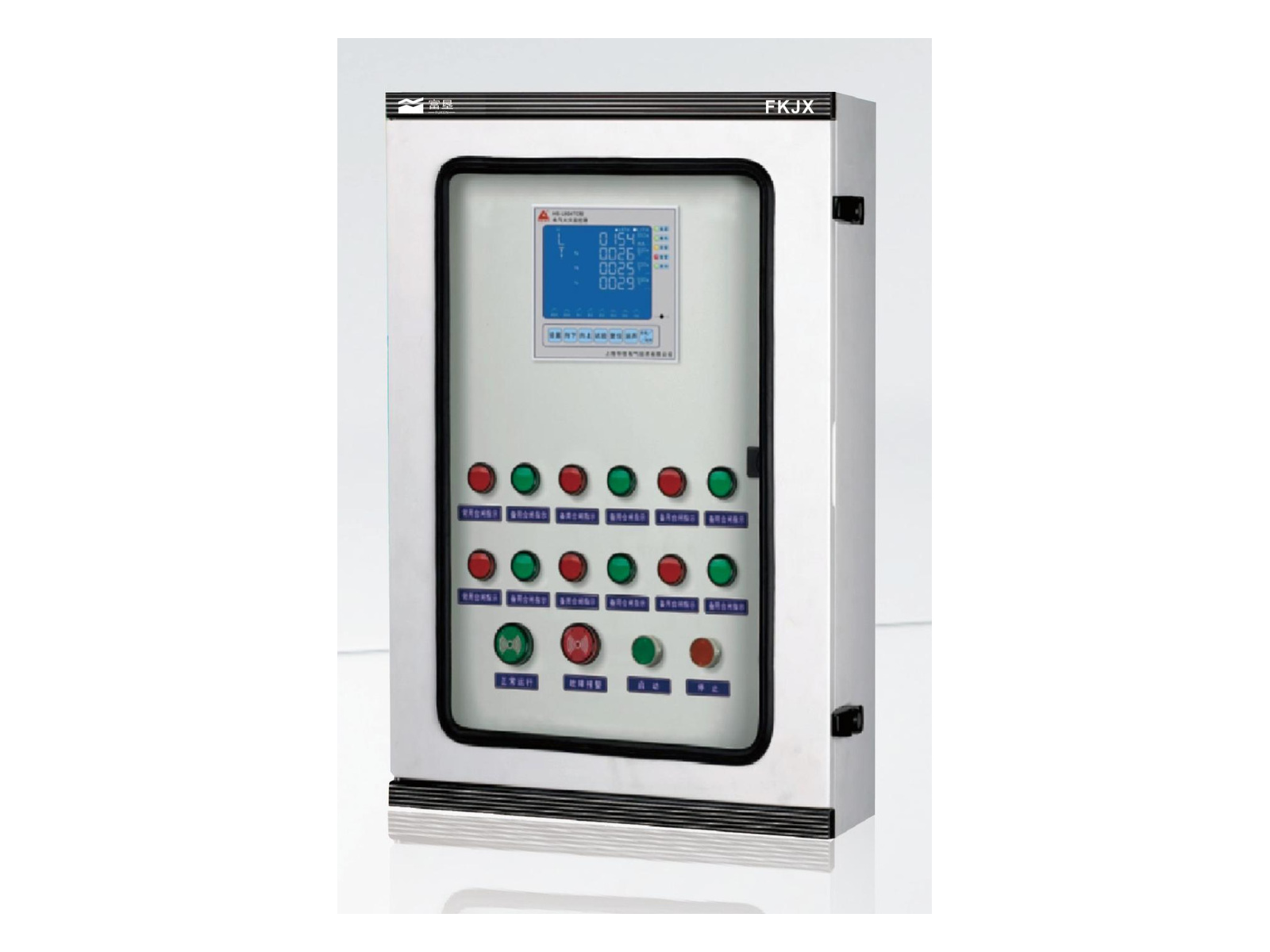 FKJX control cabinet
