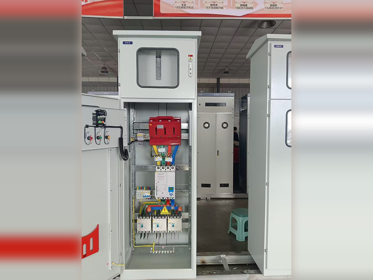 1000V DC PV Combiner Box