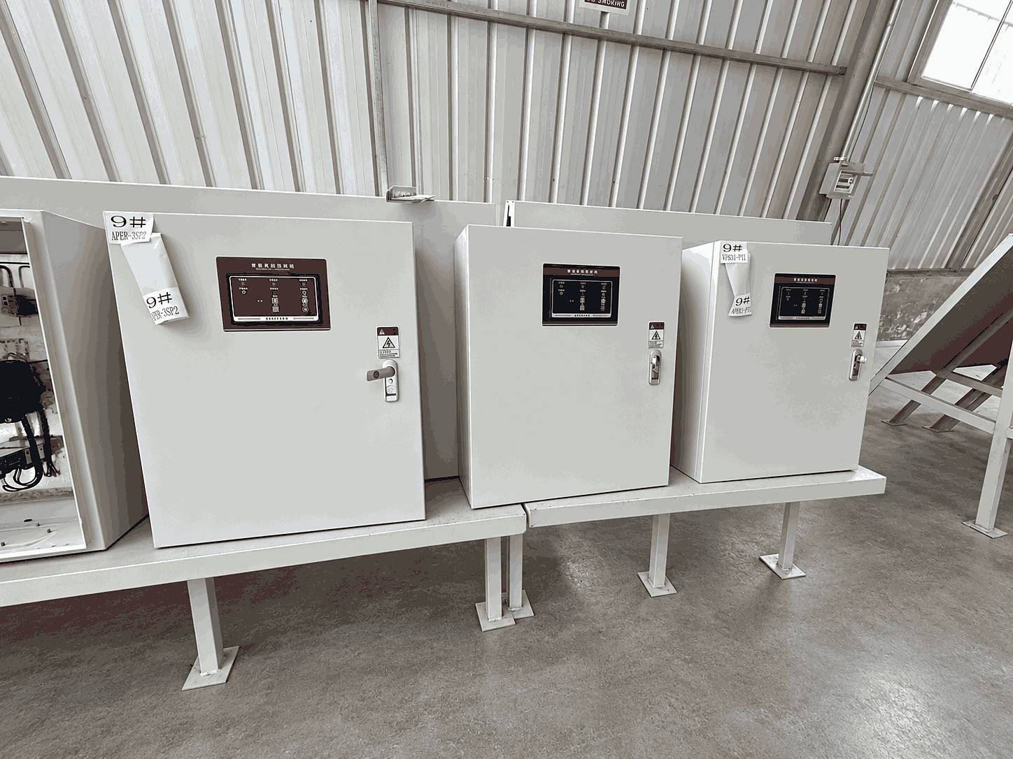 Dual Fan Control Panel