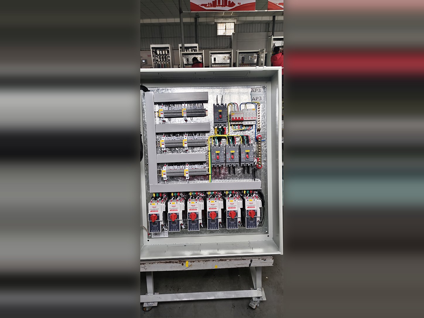 Fan Control Panel