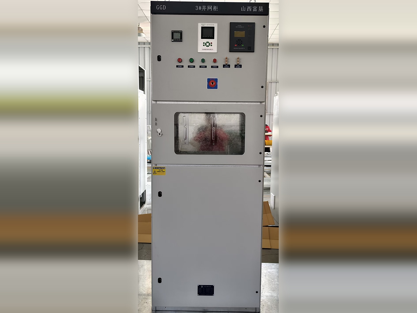 PV Grid Connection Cabinet