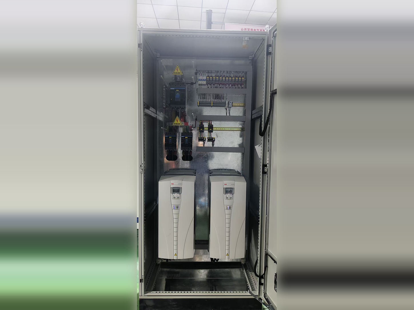 Sewage Pump Control Panel