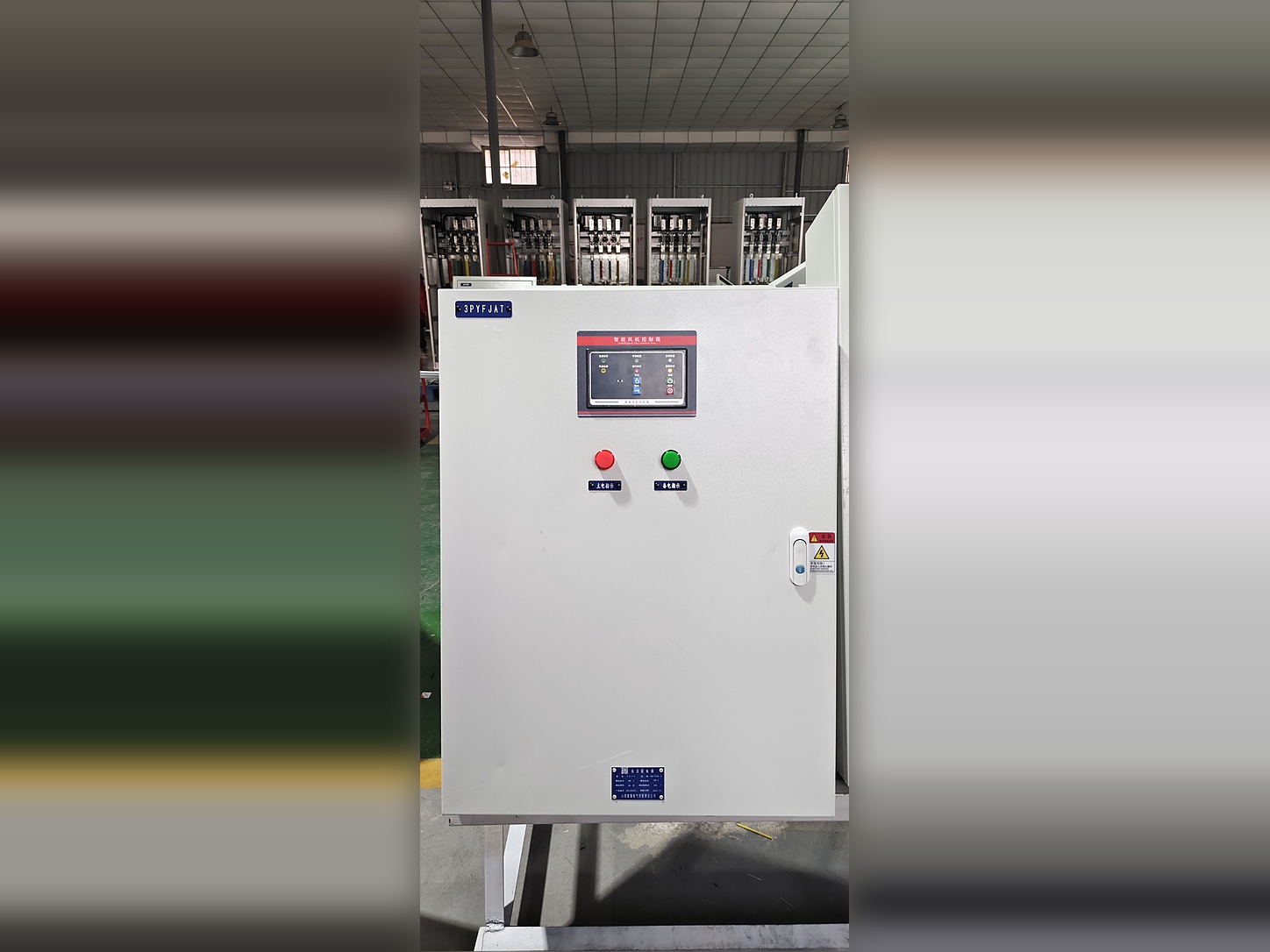 Three Phase Fan Control Cabinet