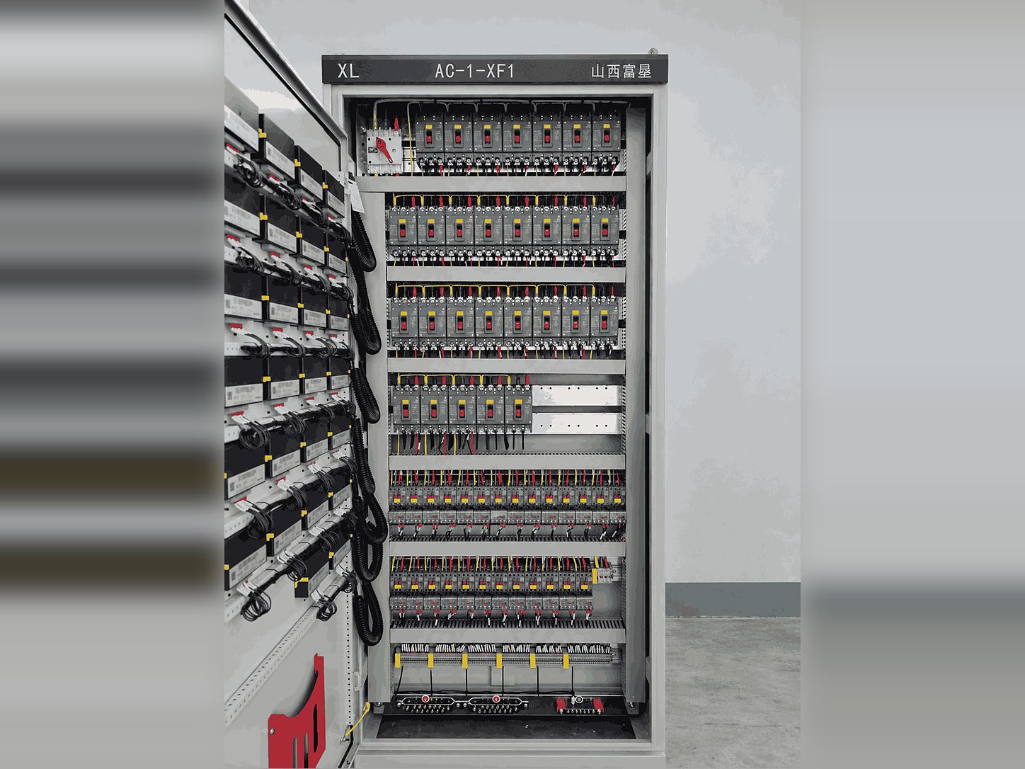 VFD Motor Control Panel