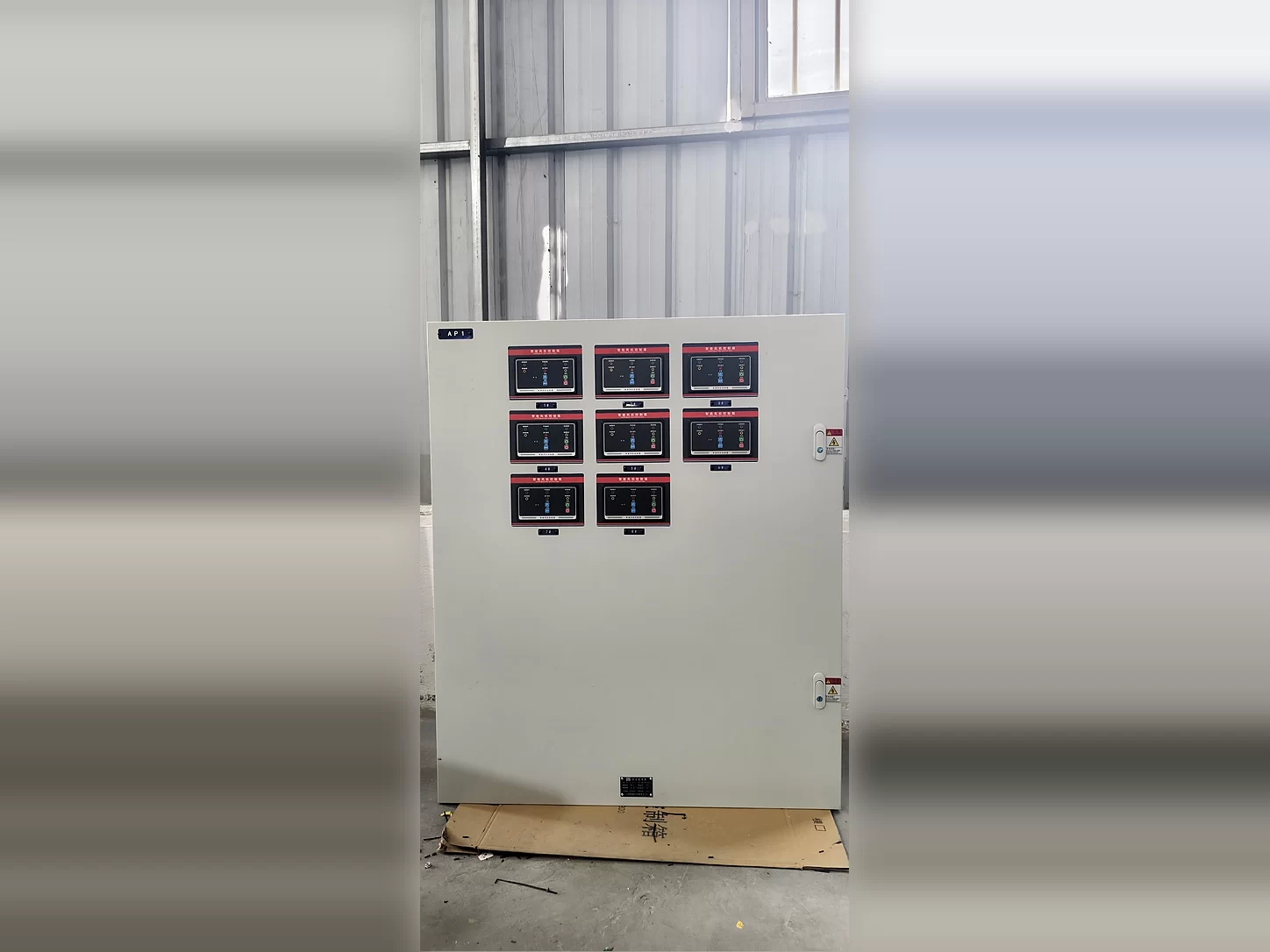 Fan Starter Panel
