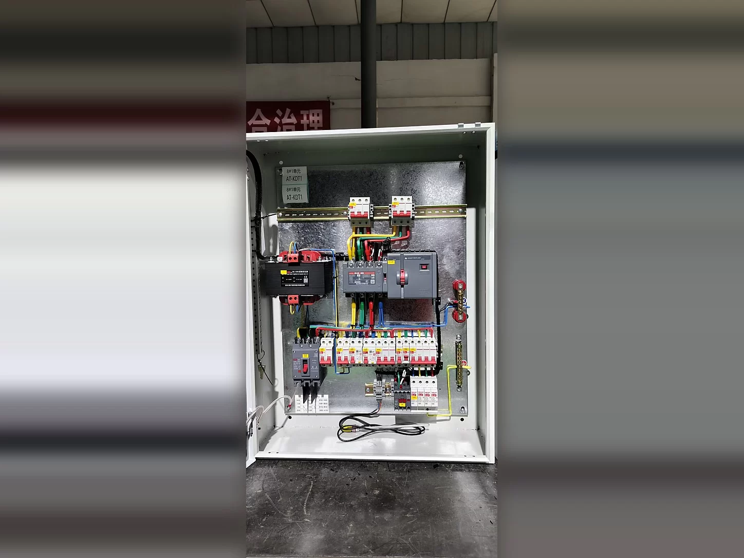 Lift VVVF Control Panel