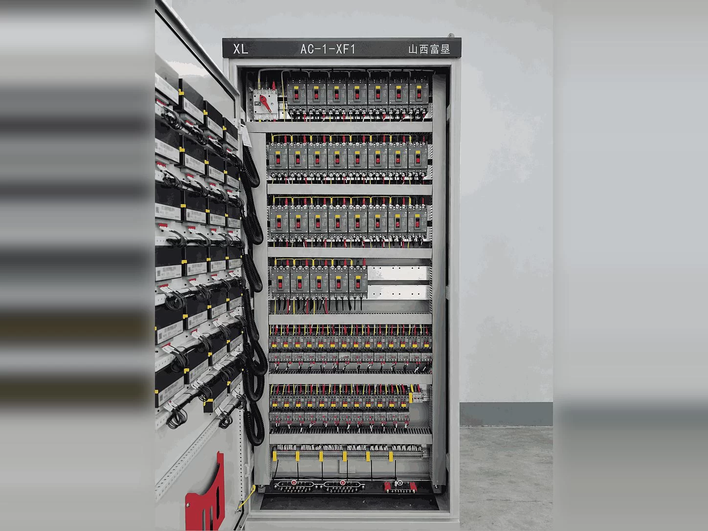 VFD Motor Control Panel