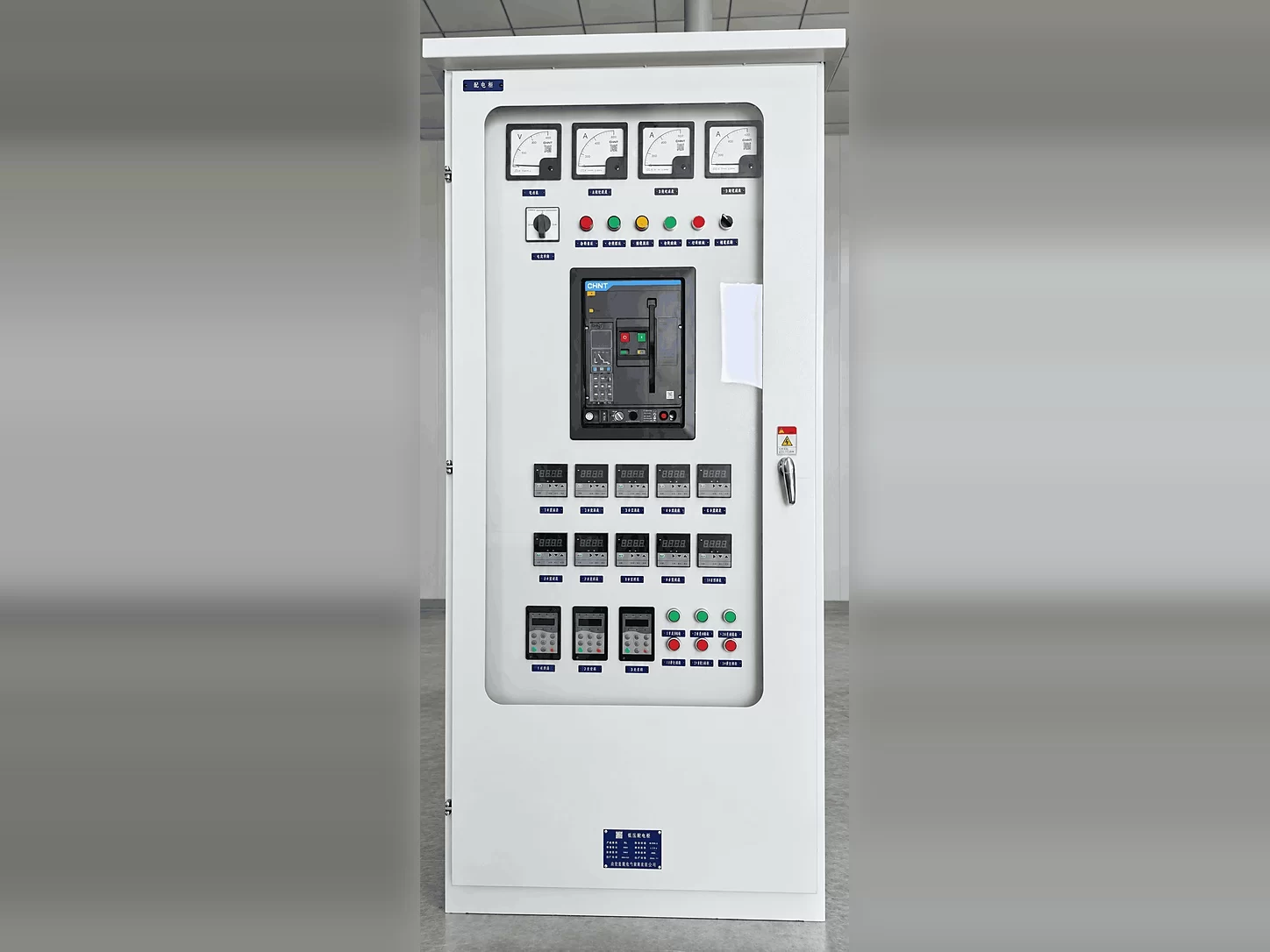 380V VFD Control Panel