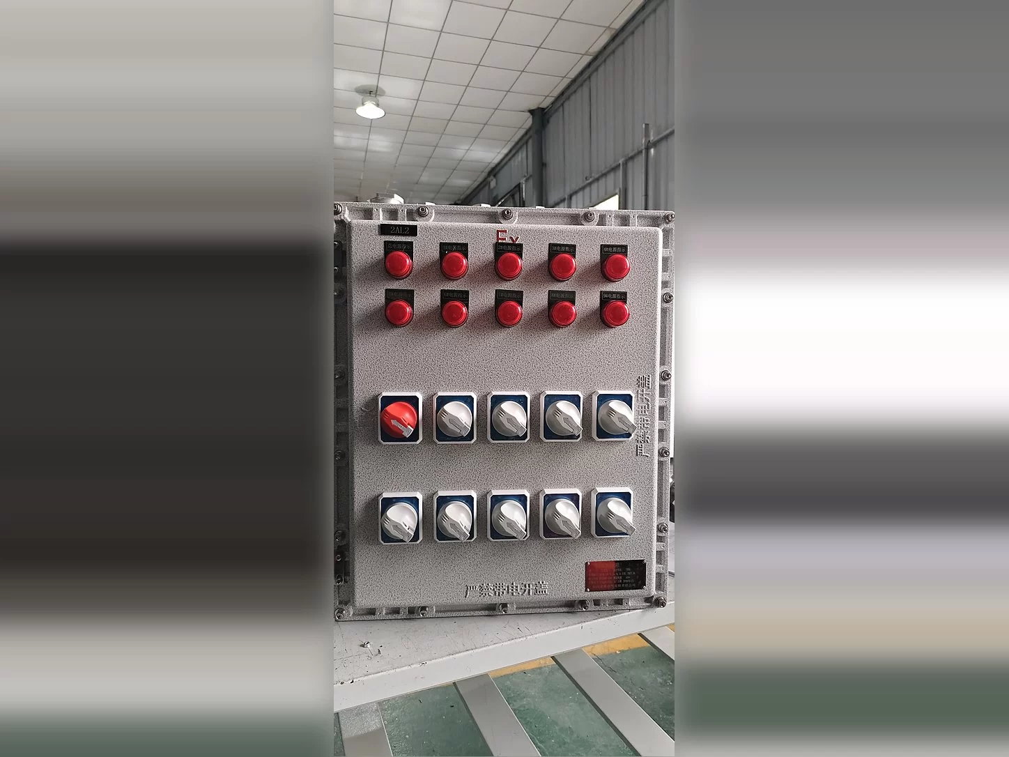 Corrosion-Resistant Control Cabinet