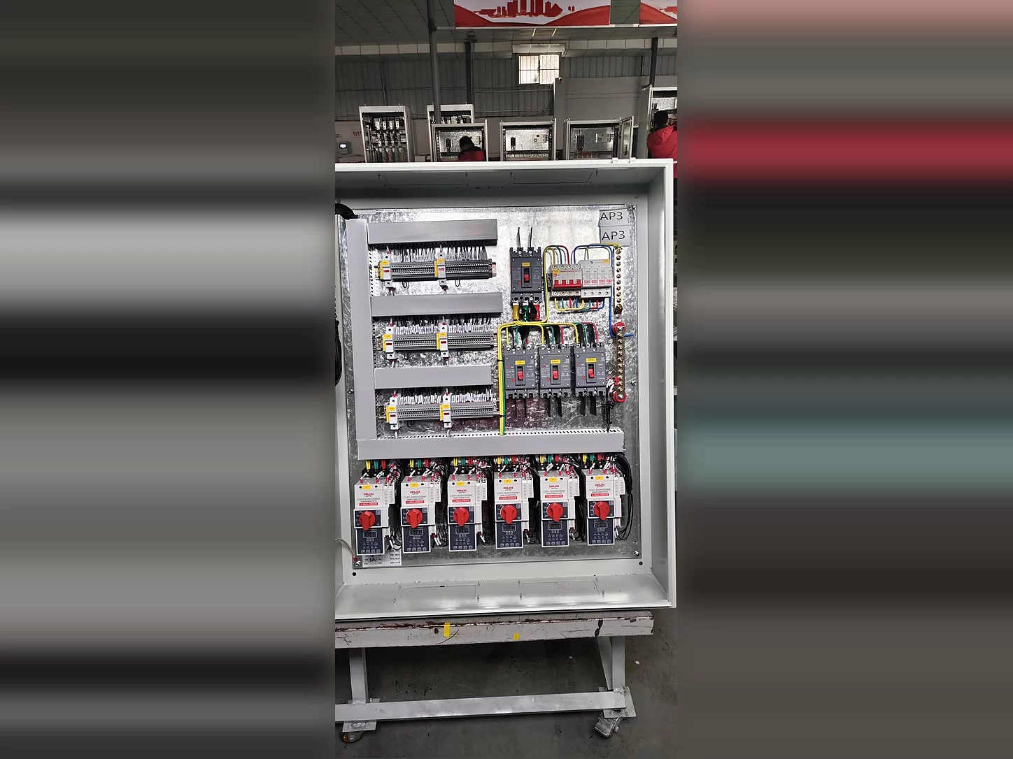Fan Control Panel