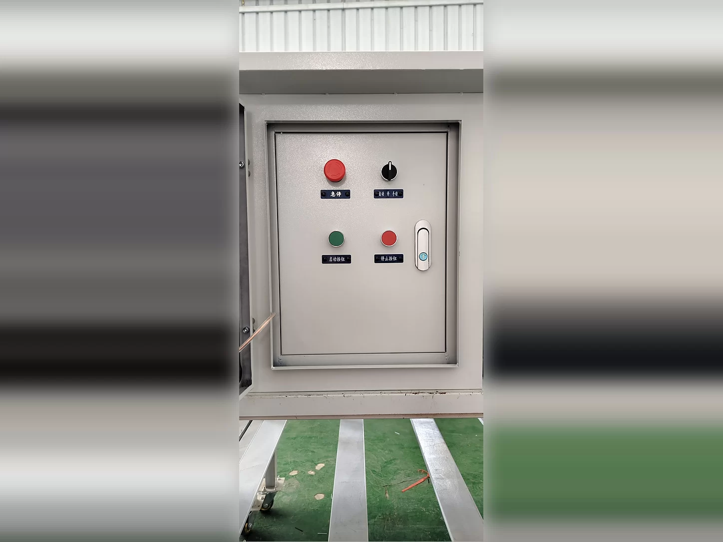 HVAC VFD Control Panel