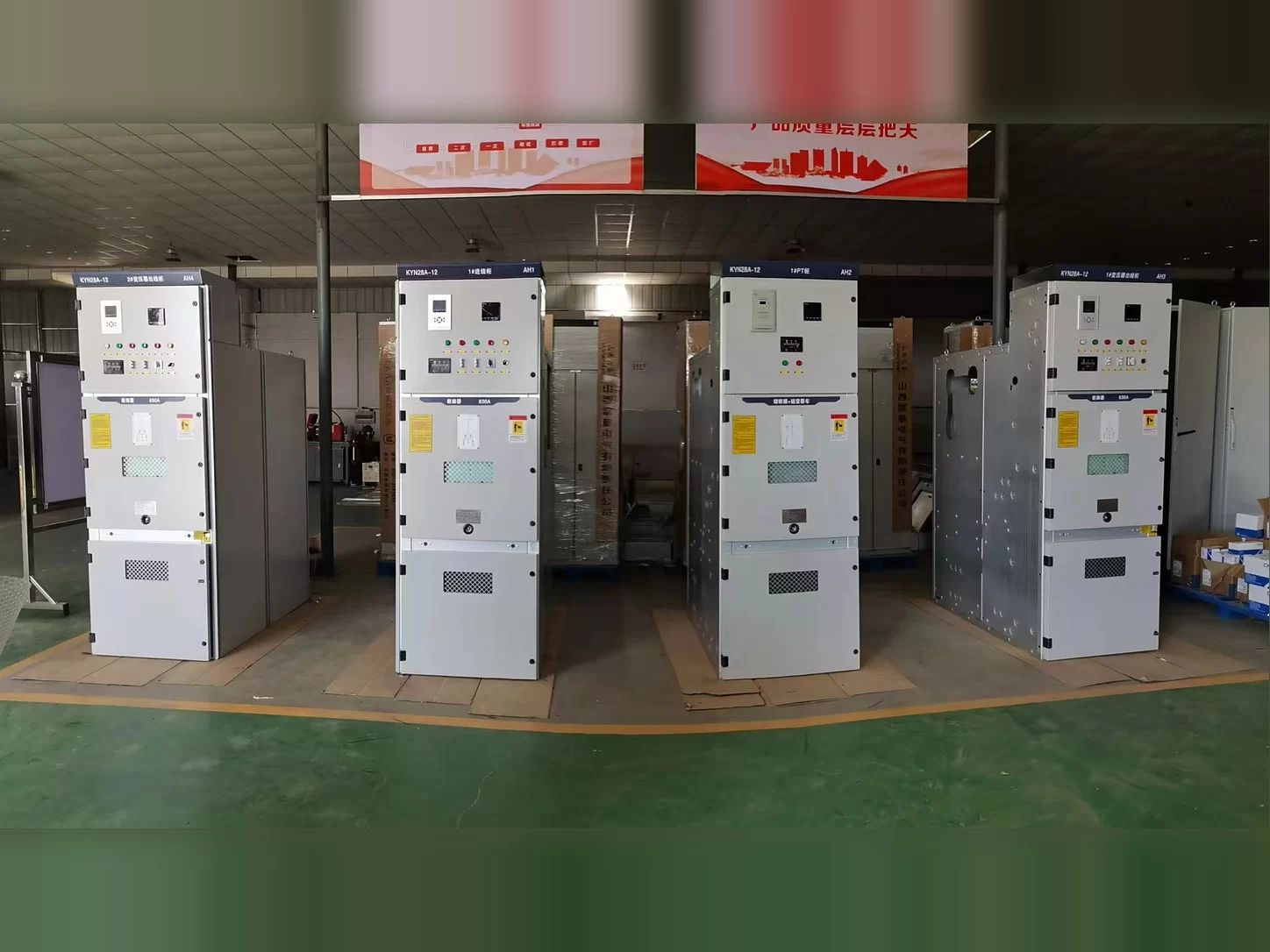 HV Protection and Control Panel