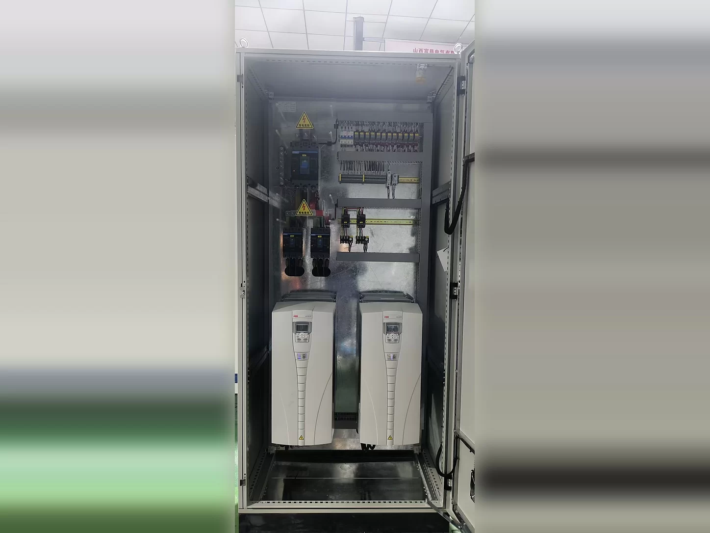Sewage Pump Control Panel